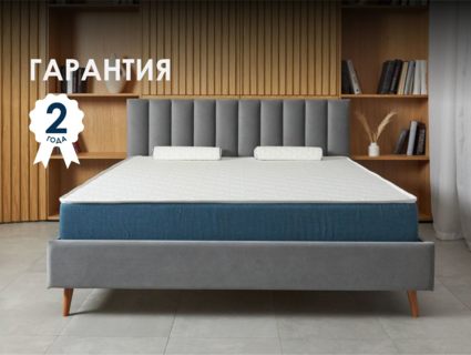 Матрас Димакс Практик 20 микс 23