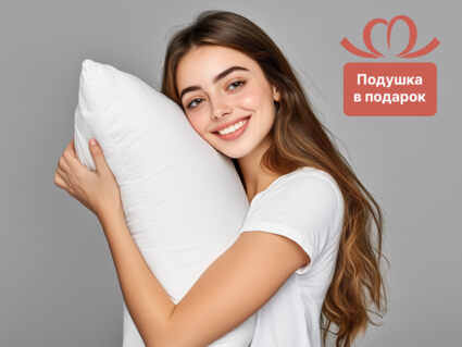 Матрас Димакс МЛ Мемори-6 22
