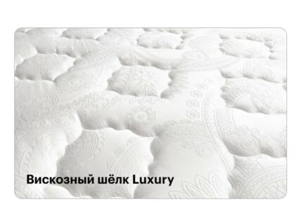 Матрас Консул Борджиа 31