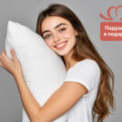 Матрас Димакс Safe Infinite